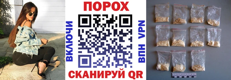 АМФЕТАМИН Premium  Верхнеуральск 