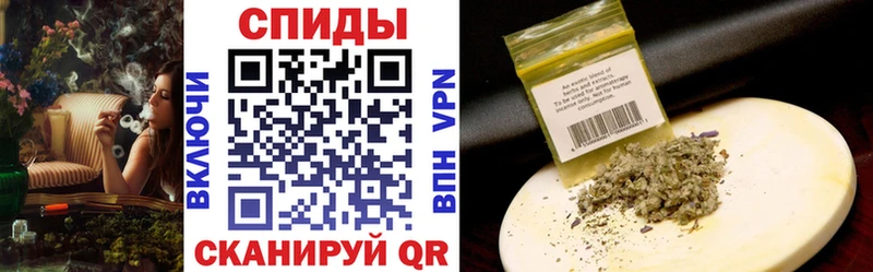 Бутират бутандиол Верхнеуральск