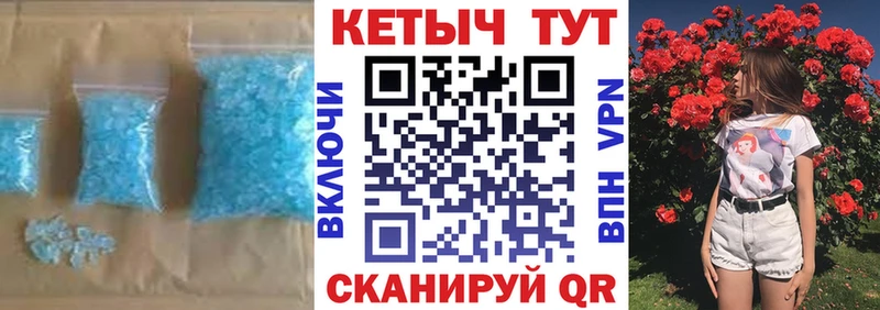 КЕТАМИН VHQ  ссылка на мегу как зайти  Верхнеуральск 