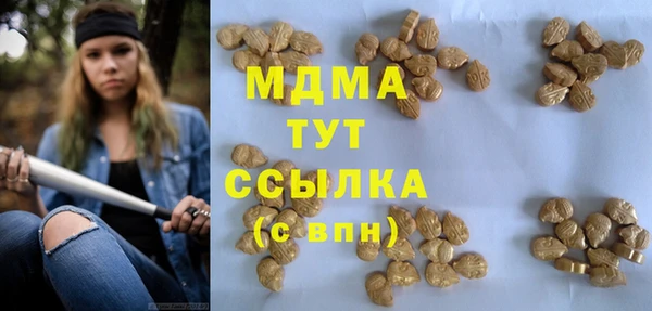 скорость Балахна