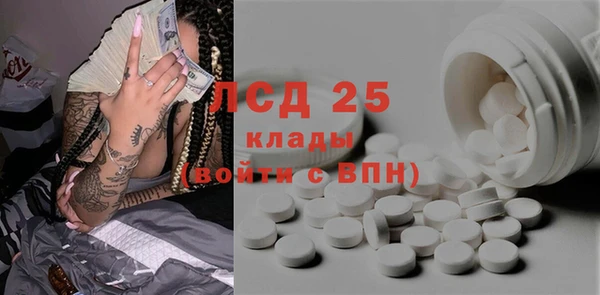 скорость Балахна