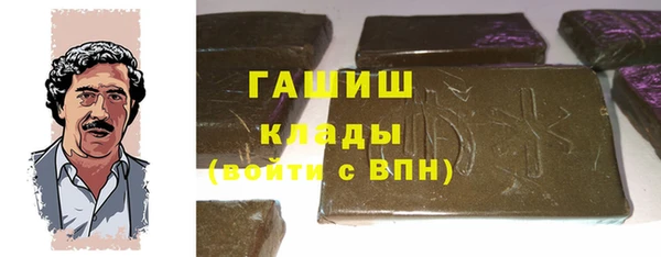 скорость Балахна
