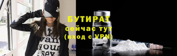 скорость Балахна