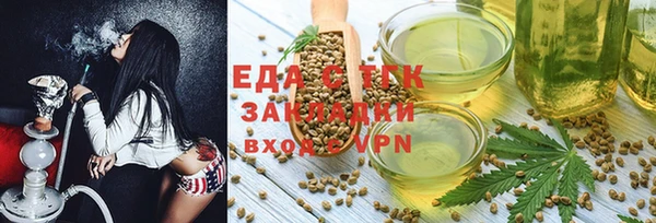 скорость Балахна