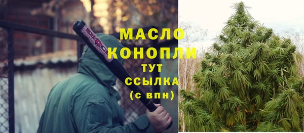 скорость Балахна