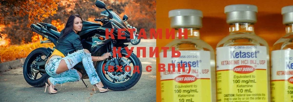 скорость Балахна