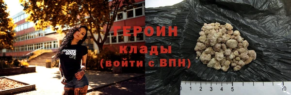 скорость Балахна
