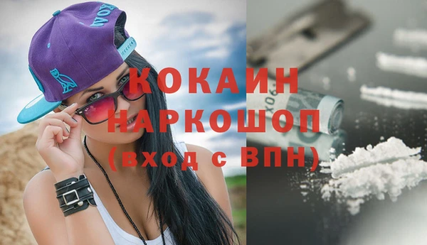 скорость Балахна