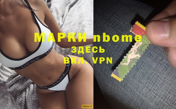 скорость Балахна