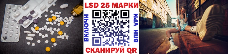 наркотики  Верхнеуральск  Лсд 25 экстази ecstasy 